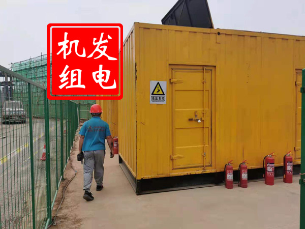 东台出租发电机常规保养内容