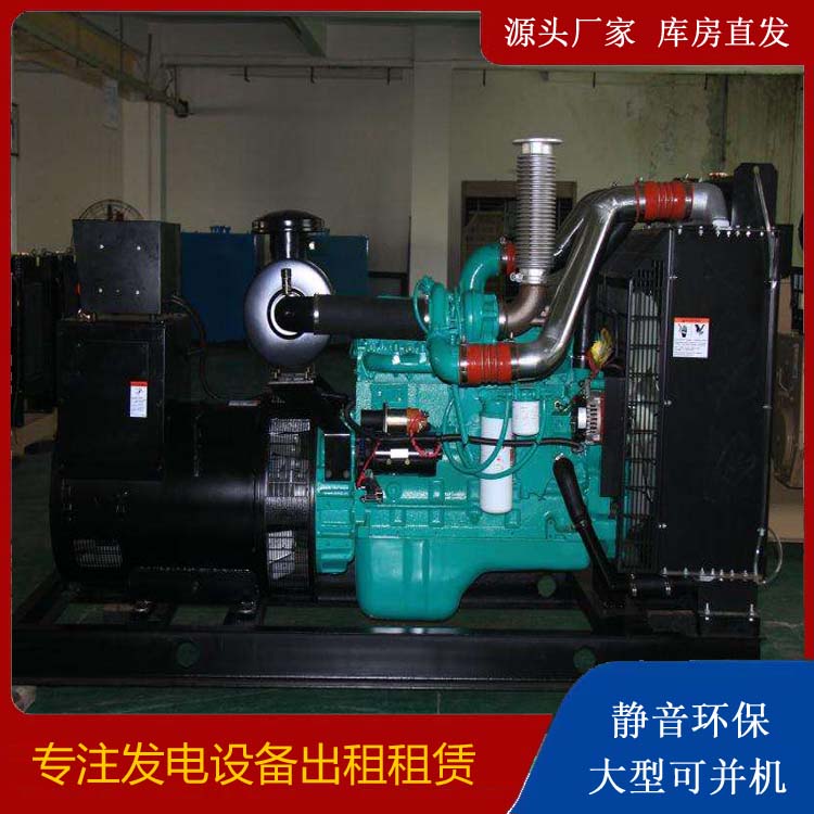 东台发电机出租