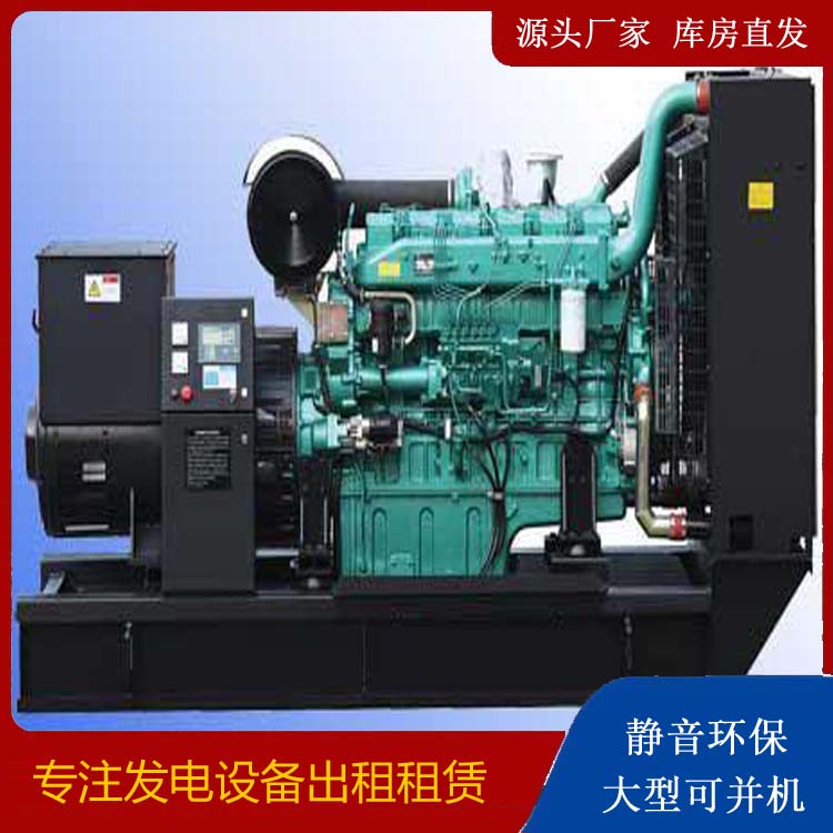 东台出租发电机的耗油过快应该怎么处理
