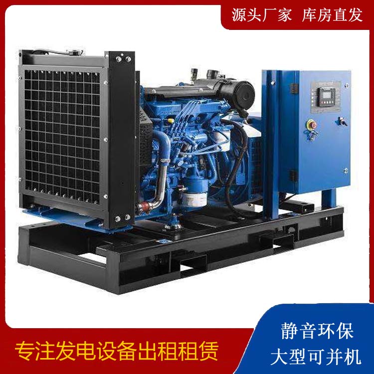 东台出租发电机 潍柴发电机一定要预防通风管道的堵塞和灰尘