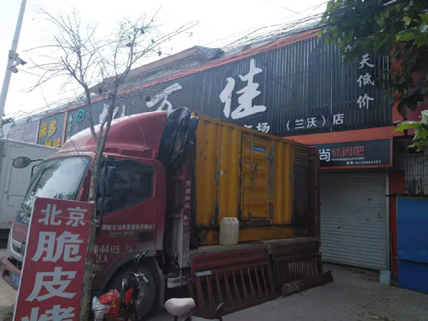 东台发电机出租-柴油发电机组散热器如何检查与维护