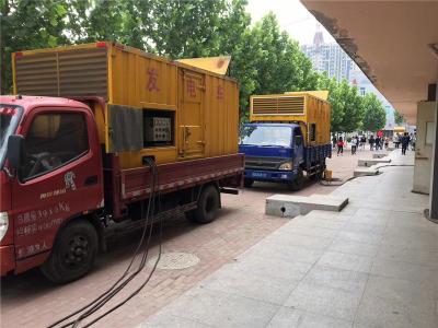 东台是否需要给柴油发电机安装保护装置
