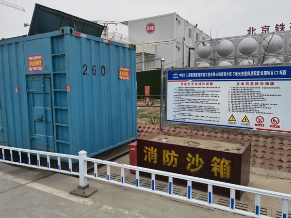 东台如何根据标准判断电线电缆的质量？