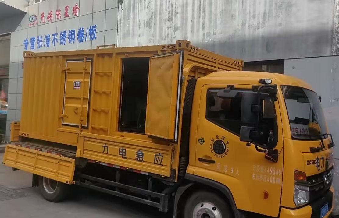 东台安装和使用柴油发电机组需要注意哪些事项？