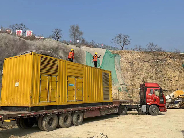 东台接地系统的接地电阻的合格标准是多少？
